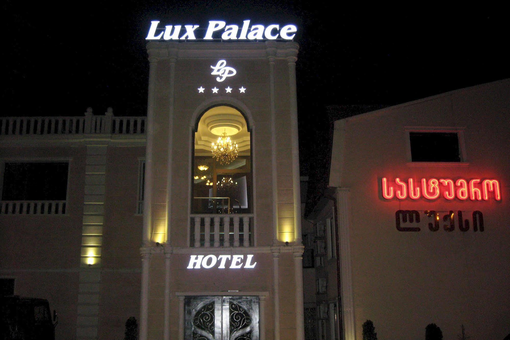 Lux Palace Hotel Koetaisi Buitenkant foto